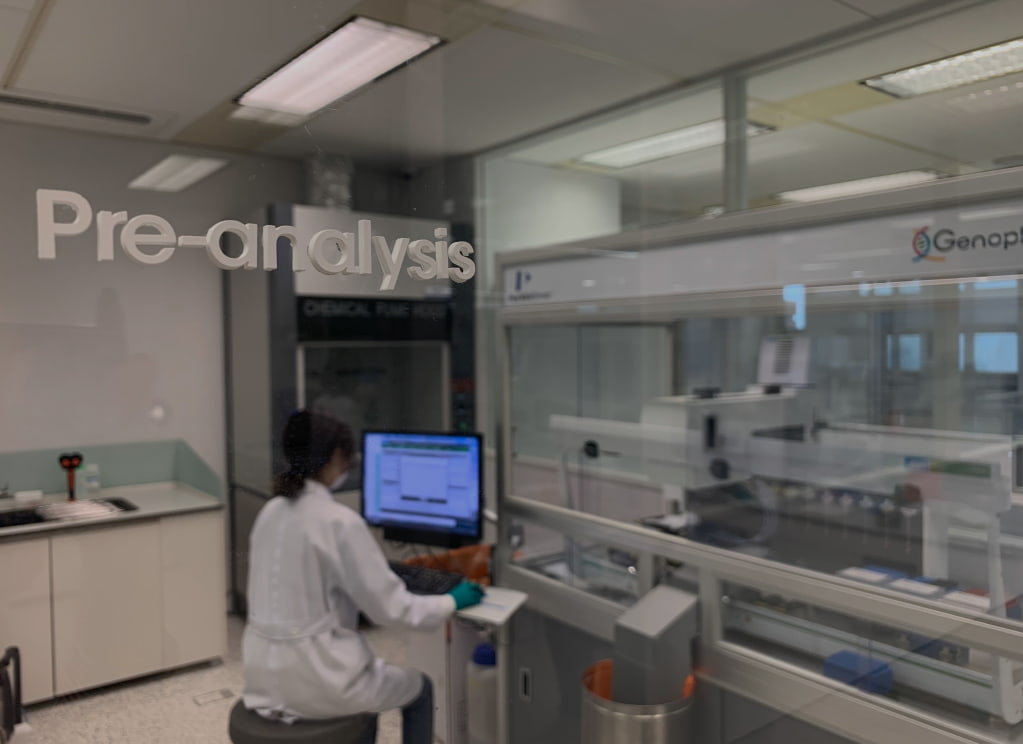 ジェノプラン - Genoplan